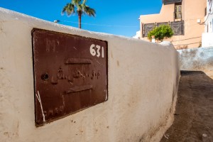 Marokka_Taghazout_Surf_by_Oddhunt